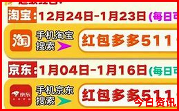 中国最好玩的地方排行前十名