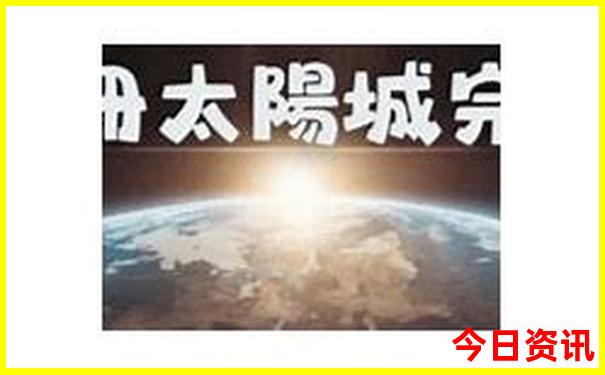 长沙最好玩的室内景点