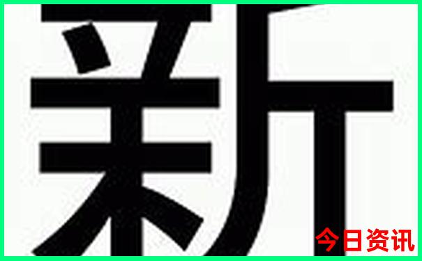印度尼西亚旅游攻略必去景点