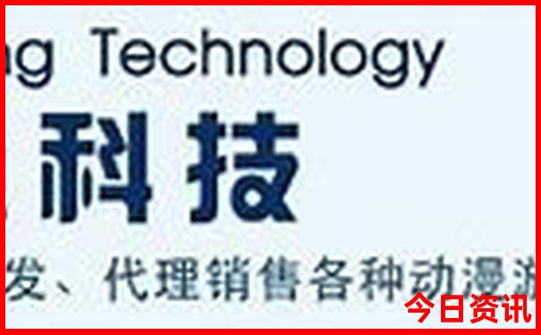华山旅游景点电话