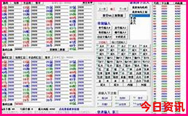 西安亲子游玩好去处